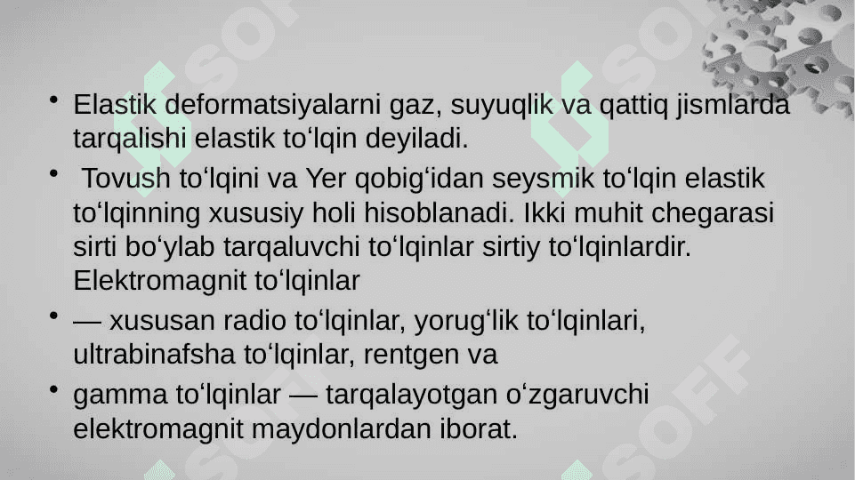TO’LQIN O’TKAZGICHLAR(VOLNOVODLAR) 3