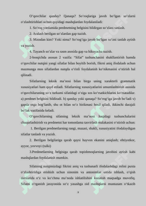 Boshlangʻich sinflarda sifatni oʻrgatish metodikasi 8