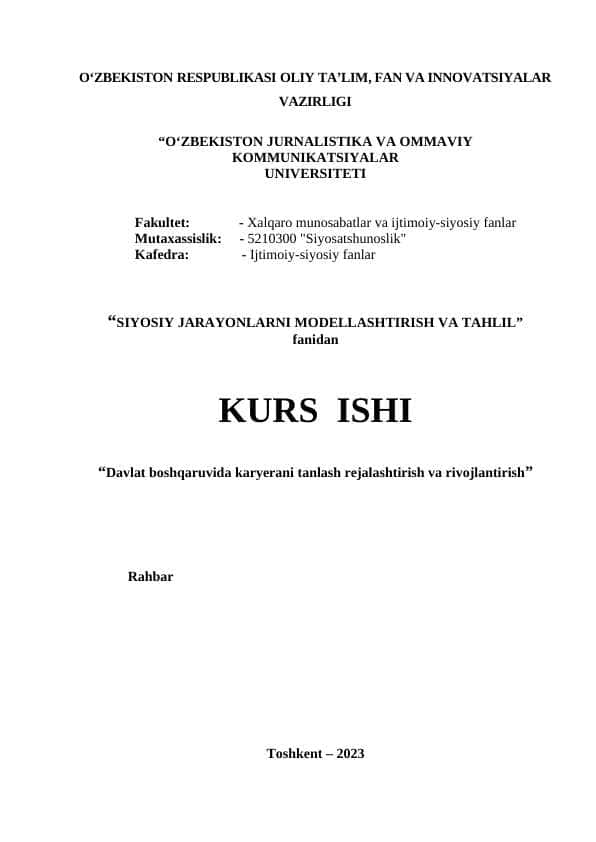 “Davlat boshqaruvida karyerani tanlash rejalashtirish va rivojlantirish”