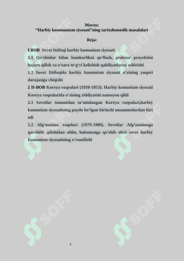 Mavzu: “Harbiy kommunizm siyosati”ning tarixshunoslik masalalari 2