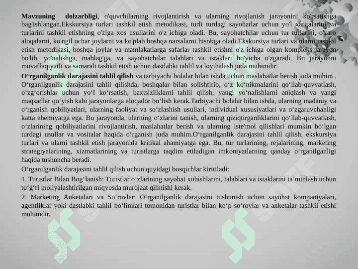 Mavzu:Ekskursiya turlari va ularni tashkil etish metodikasi 4