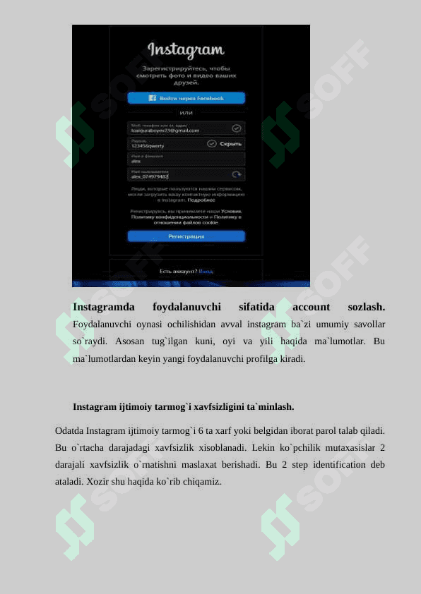 Ijtimoiy tarmoqlarda xavfsizlikni ta`minlash. 2