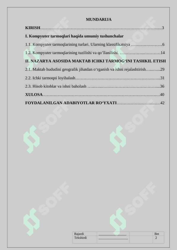 Xorazm viloyati Hazorasp tumanidagi 10-son umumiy o’rta ta’lim maktabining ichki tarmoqini tashkil etish - INDIVIDUAL LOYIHA ISHI 2