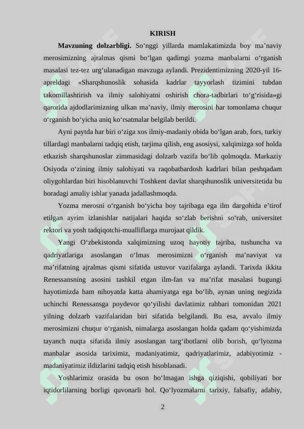FRANSUZ TARIXSHUNOSLIGIDA OʻRTA OSIYONING ILK OʻRTA ASRLAR DAVRI TARIXINING OʻRGANILISHI 2