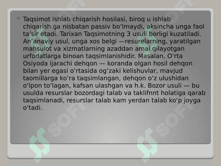 Mahsulot taqsimoti 4