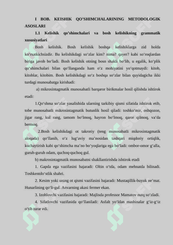 Boshlangʻich sinf ona tili darslarida taʼlimiy oʻyinlardan foydalanish 4
