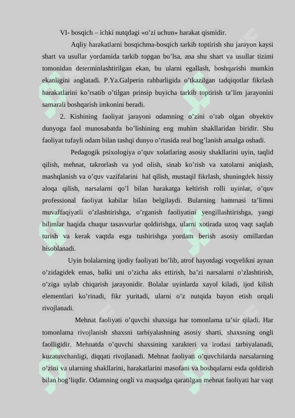 TA’LIM OLISH QOBILIYATI O’QUV FAOLIYATI SUBYEKTLARINING XARAKTERISTIKASI SIFATIDA 6