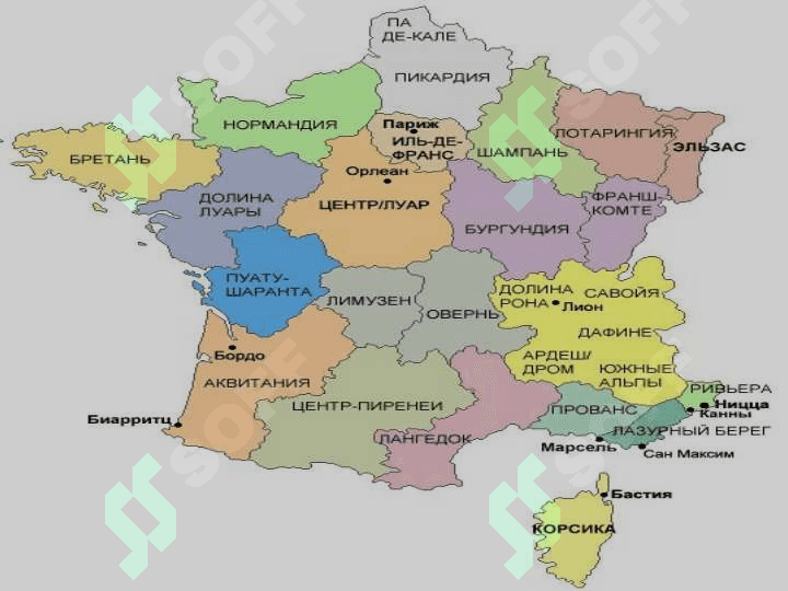 Fransiya Respublikasi 4