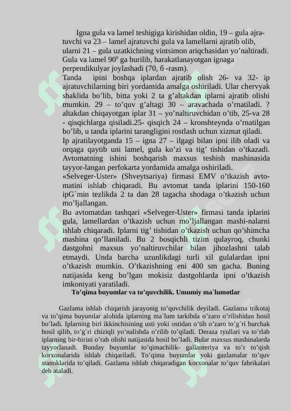 TANDA IPLARINI O`TKAZISH VA ULASH. 3