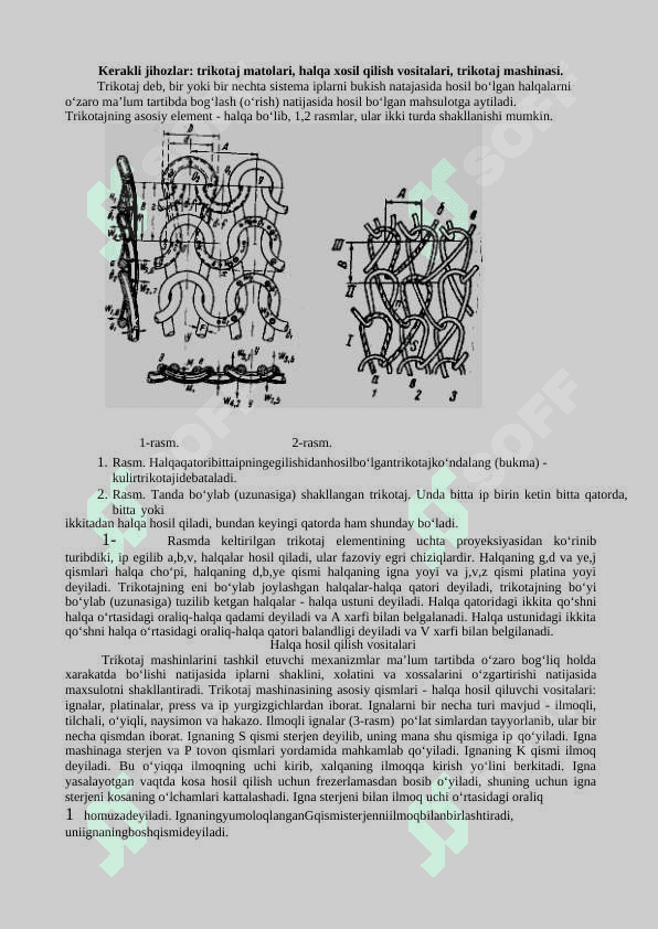 To’quv o’rilishlari. 3