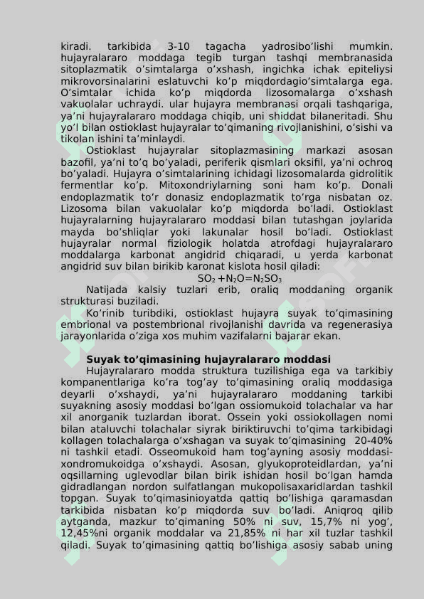SUYAK TO‘QIMASI 3