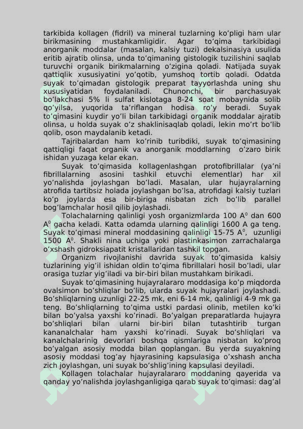 SUYAK TO‘QIMASI 4