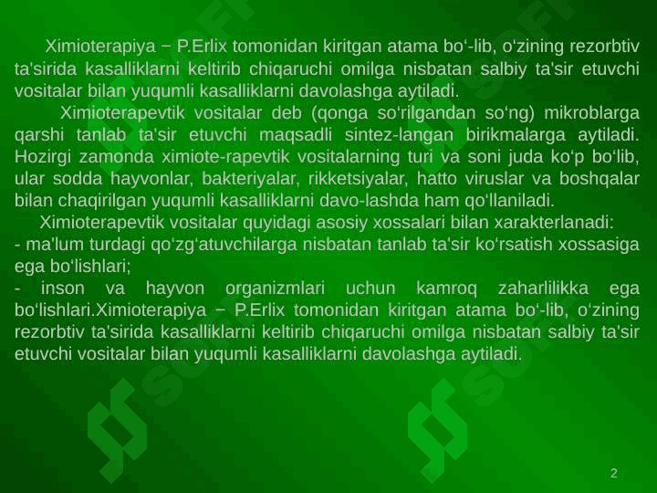 Antibacterial ppt 2