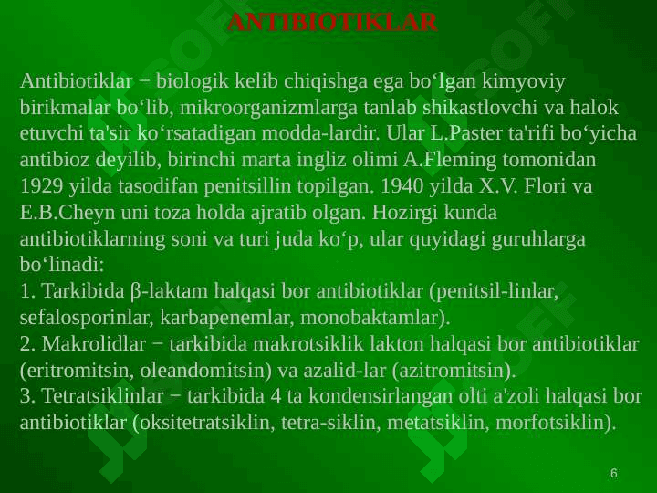 Antibacterial ppt 6