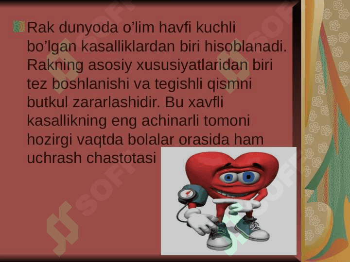 Rak ppt 2