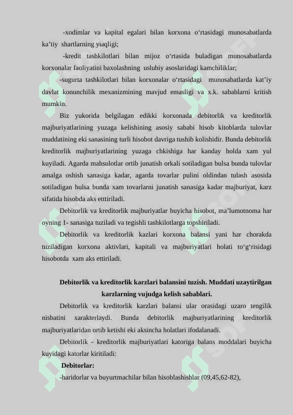 Sanoat korxonalrining debitorlik qarzlarini boshqarish. 4