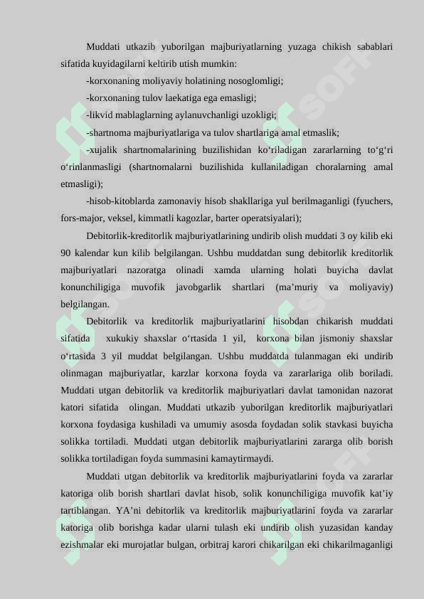 Sanoat korxonalrining debitorlik qarzlarini boshqarish. 7