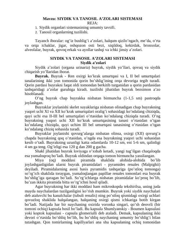 SIYDIK VA TANOSIL A’ZOLARI SISTEMASI