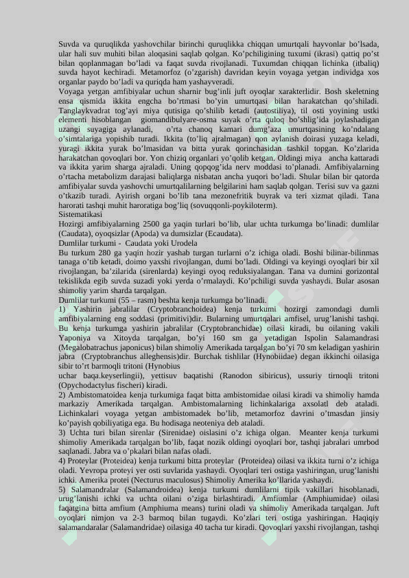 Suvda va quruqlikda yashovchilar hamda sudralib yuruvchilar sinfi 2