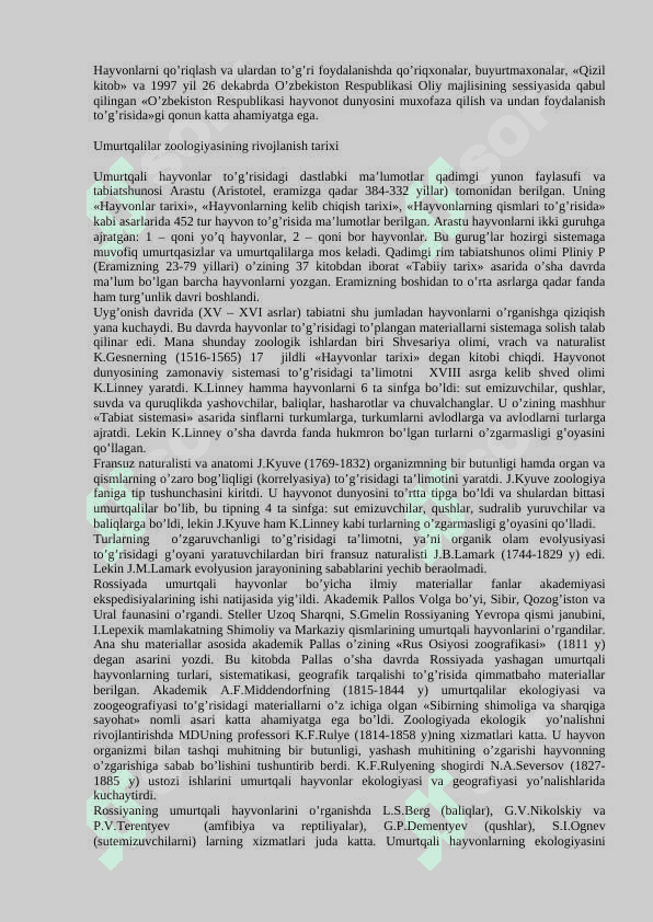 Umurtqalilar zoologiyasi fanining predmeti, o’rganadigan obyekti va vazifalari. Bosh skeletsizlar va umurtqalilar kenja tiplarining umumiy tavsifi 2