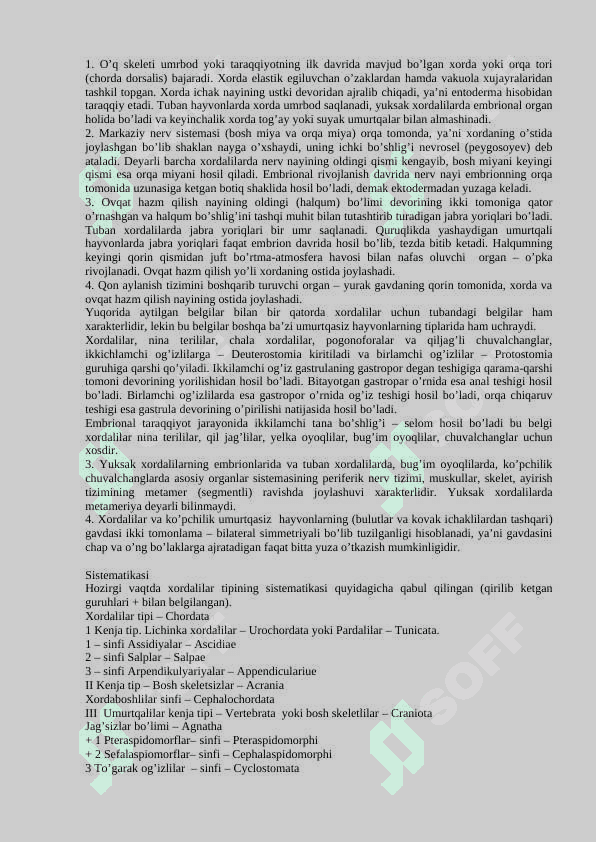 Umurtqalilar zoologiyasi fanining predmeti, o’rganadigan obyekti va vazifalari. Bosh skeletsizlar va umurtqalilar kenja tiplarining umumiy tavsifi 4