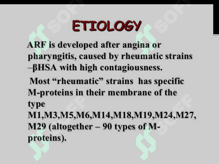Acute rheumatic fever in children 5