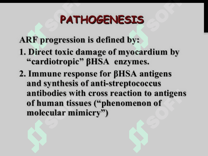 Acute rheumatic fever in children 7