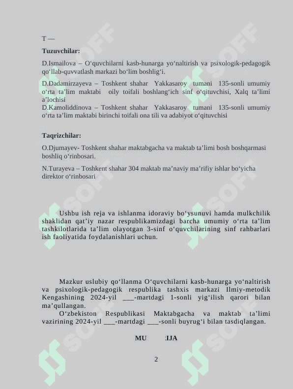 11-sinf soati yangisi 2