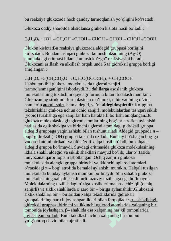 Glyukozani bijg’ishidan olinadigan   mahsulotlar. 3
