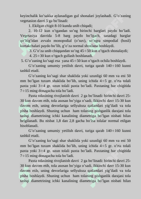 G’O’ZА O’SIMLIGI TO’G’RISIDA UMUMIY MА’LUMОTLАR. 4