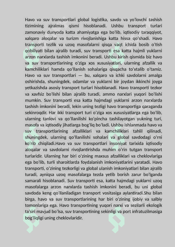 Havo va suv transportlari. 2