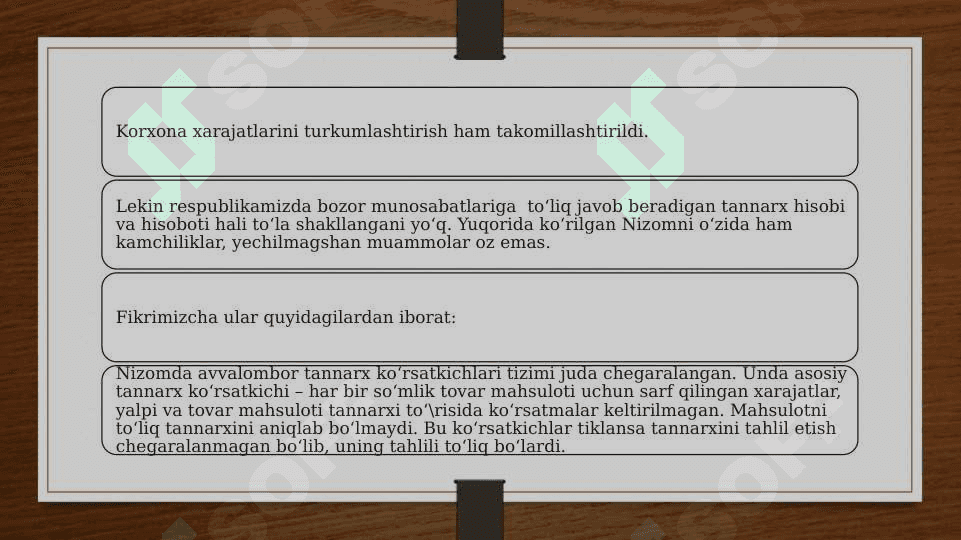 7-sonli buxgalteriya hisobi milliy standartlari 3
