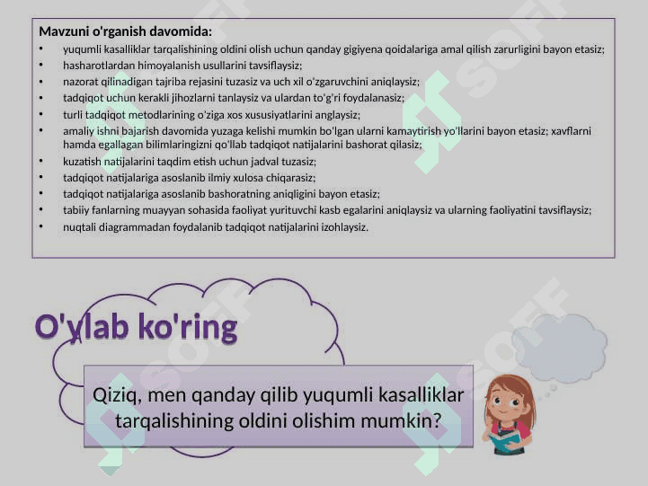 Kasallik tarqalishini oldini olish tabiiy fan 2