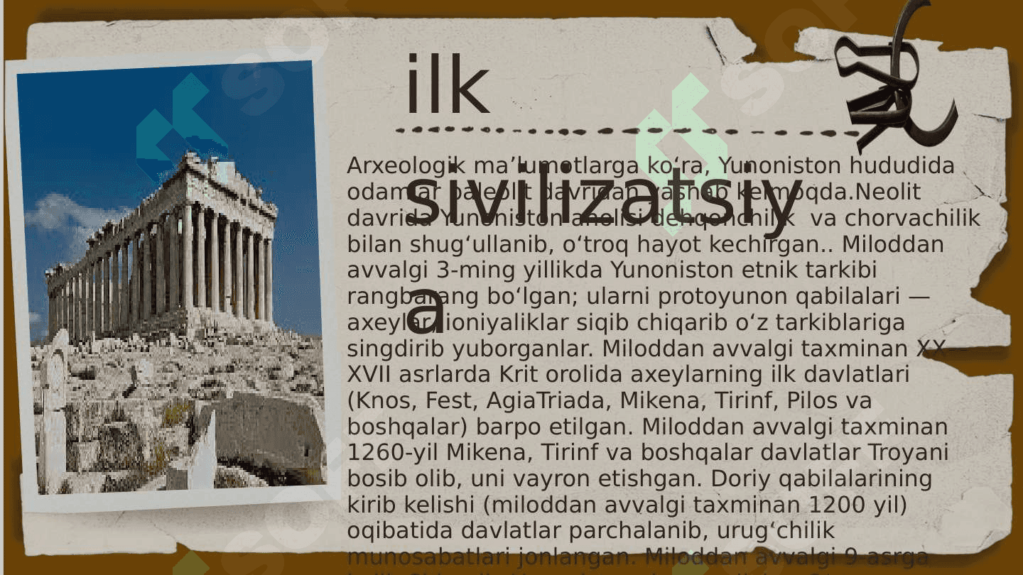 Qadimgi Yunonistonda siyosiy fikrlarning rivojlanishi 4