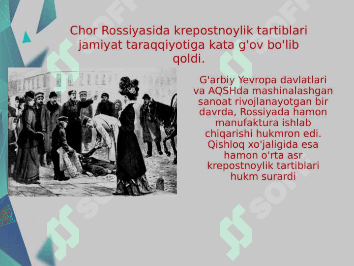 Rossiya imperiyasining tashkil topishi 3