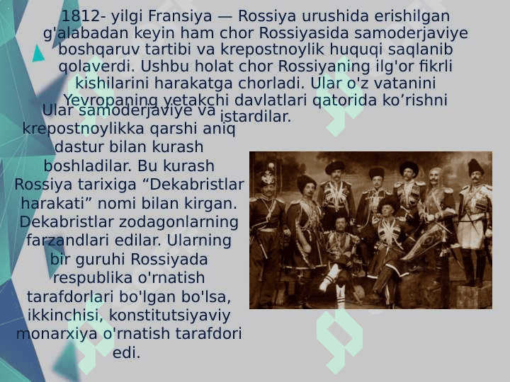 Rossiya imperiyasining tashkil topishi 4