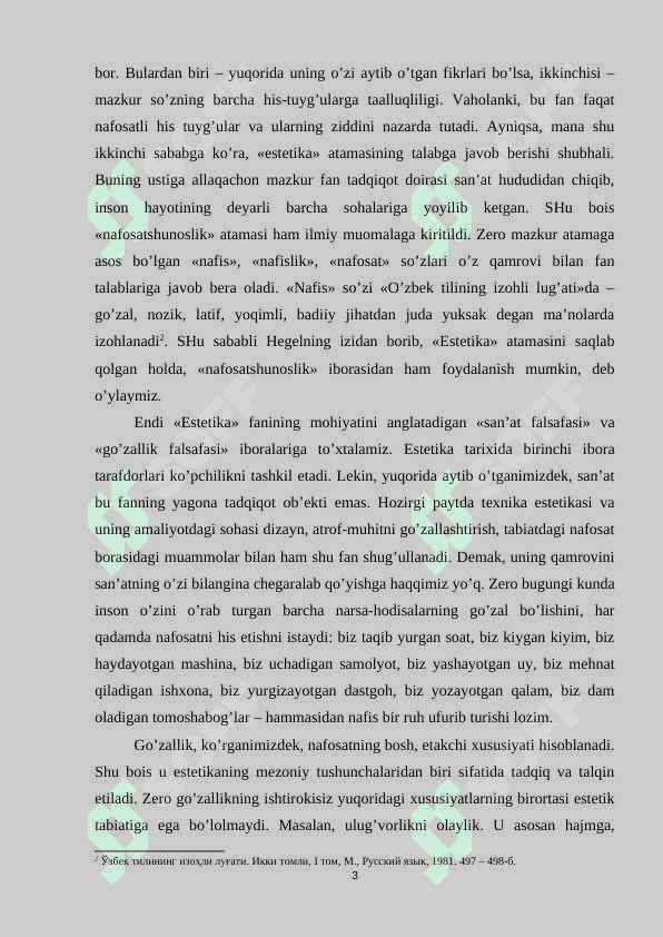Estetik falsafaning predmeti ,obekti, falsafiy maqsadi va kategoriyalari 3