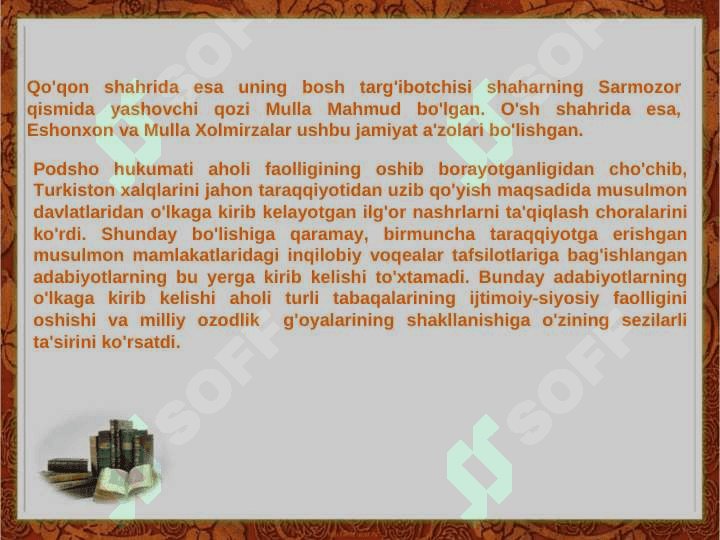 Turkistonda jadidchilik harakati va ularning faoliyati 8