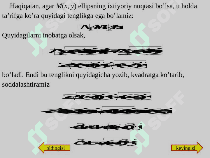 Ellips ta’rifi. Kanonik tenglamasi, xossalari. Giperbola ta’rifi. Kanonik tenglamasi, xossalari 6