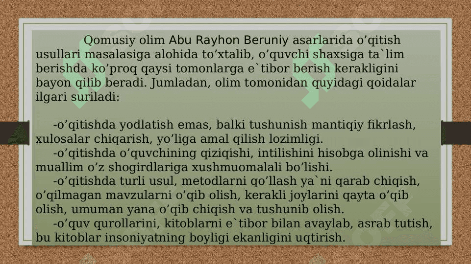 O’QUV FAOLIYATINI TASHKIL ETISH 23.pptx 8