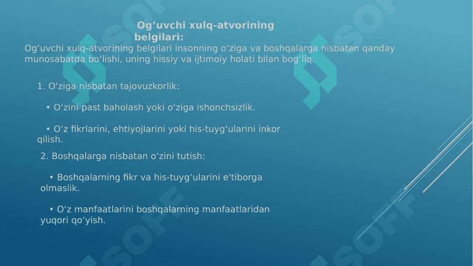 Og’uvchi xulq-atvorning psixologik korreksiyasi 20.pptx 5
