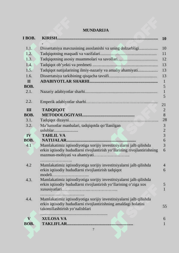 MAMLAKATIMIZ IQTISODIYOTIGA XORIJIY INVESTITSIYALARNI JALB QILISHDA ERKIN IQTISODIY HUDUDLARNI RIVOJLANTIRISH 7