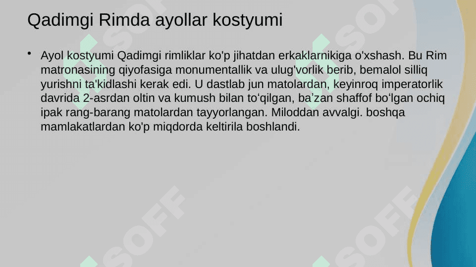 Qadimgi Rimda ayollar kostyumi 2
