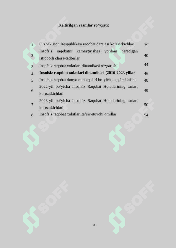 INSOFSIZ RAQOBAT HOLATLARIGA YO’L QO’YMASLIK HAMDA UNI OLDINI OLISNI TAKOMILLASHTIRISH CHORA-TADBIRLARI 8