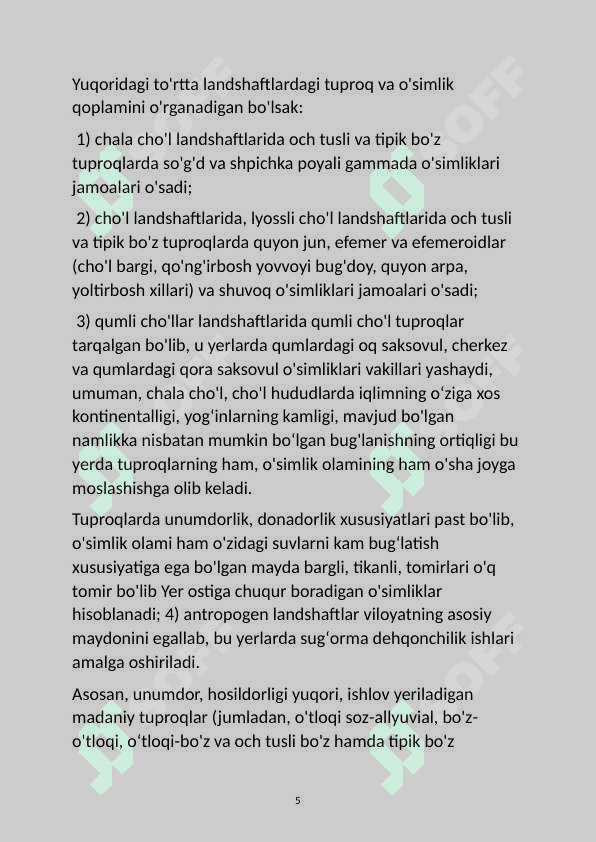 Kurs ish 5