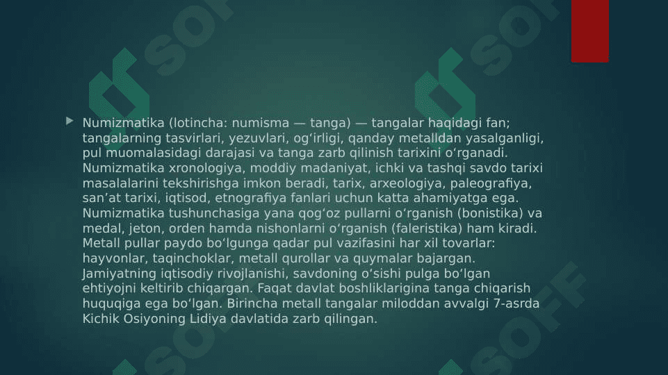 Mavzu:Qadimgi yunoniston va rim tangalari. 2
