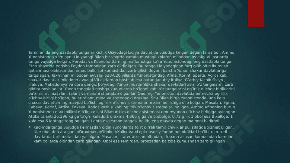 Mavzu:Qadimgi yunoniston va rim tangalari. 4