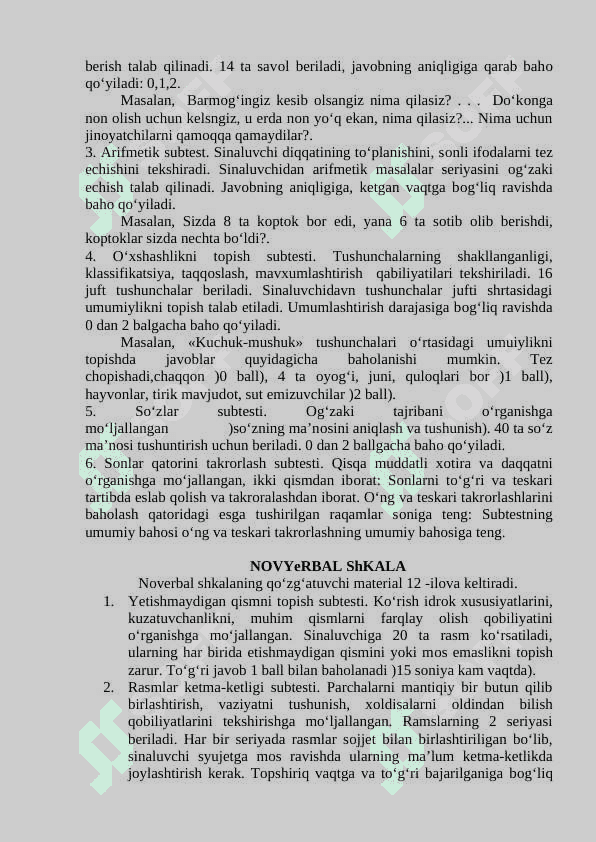 AQLIY O’LCHASHNING VEKSLER SHKALASI BO`YICHA 2