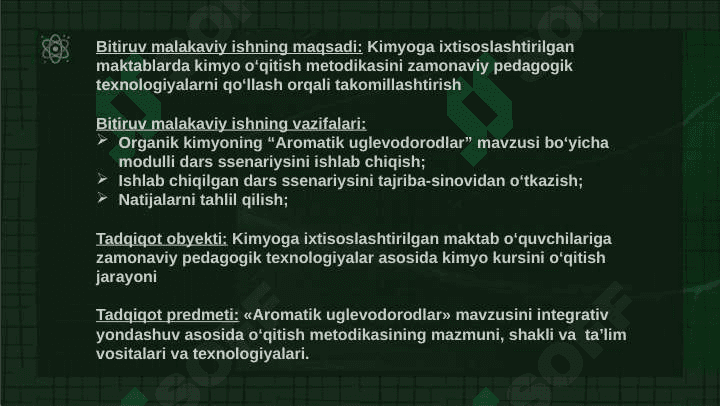 Kimyoga ixtisoslashtirilgan maktablarda kimyo o‘qitish metodikasini takomillashtirish 3
