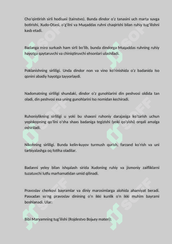 Xristianlikdagi asosiy oqimlar. Katolik , Prvasla, Prtestantizm oqimlari qarashlari o'rtasodagi farqlar. 8
